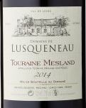 Domaine de Lusqueneau