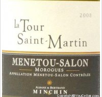 La Tour Saint Martin - Morogues