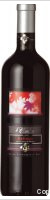 Le Carline - Refosco Riserva