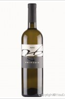 Primosic Murno Bianco