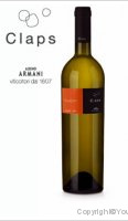 Albino Armani  Claps Sauvignon