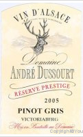 Domaine André Dussourt - Réserve Prestige - Victoriaberg  