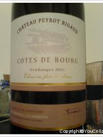 Château Peyrot Rigaud