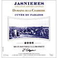 Domaine de la Charrière - Cuvée du Paradis
