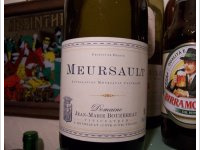 Domaine Jean-Marie Bouzereau