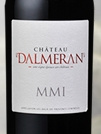 Château Dalmeran