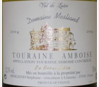 Domaine Mesliand - La Besaudière