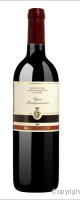Saladini Pilastri - Vigna Monteprandone