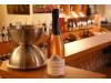 Domaine des Beaumont