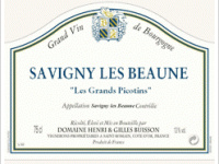 Domaine Henri et Gilles Buisson - Les Grands Picotins