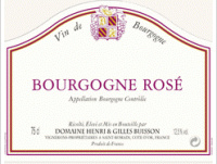 Domaine Henri et Gilles Buisson