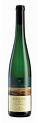 Domaines de Vinsmoselle - Grand 1er Cru - Coteaux de Schengen