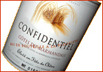 Cave du Marmandais - Confidentiel
