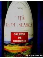 Dealurile Vrancei - Galbena de Odobesti