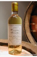 Domaine de la Chouette