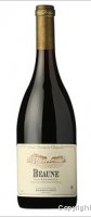 Domaine des Hautes Cornières - Les Epenottes 