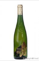 Domaine de Sainte Anne