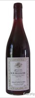 Domaine Marchand Frères 