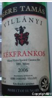 Gere Tamás - Kékfrankos