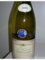 Domaine de la Morinière