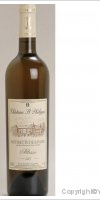 Domaine Jean Vullien et Fils - Château Saint Philippe