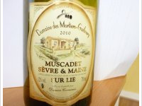 Domaine des Mortiers Guibourt
