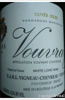Domaine Vigneau-Chevreau - Cuvée Silex