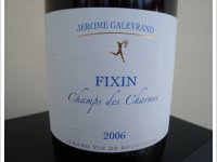 Jérôme Galeyrand - Champs des Charmes