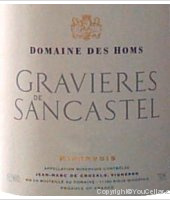Domaine des Homs - Gravières de Sancastel