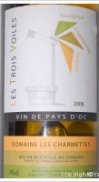 Domaine Les Charmettes