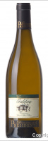 Domaine de la Présidente - Galifay