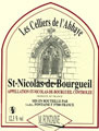 Domaine de L'Abbaye - Cellier de l'Abbaye