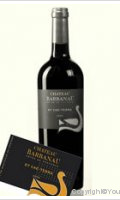 Château Barbanau - Et Cae Terra