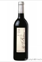 Domaine des Béates - Les Béatines 