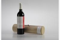 Château Beaulieu - Cuvée Apollinaire