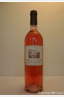 Château de Beaupré - Cuvée du Château