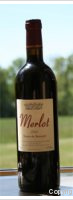 Baies de Beaupré - Merlot