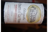 Charmilles du Château Le Virou