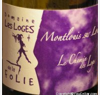 Domaine Les Loges de la Folie - Le Chemin des Loges - Sec