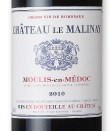 Château Le Malinay