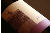 Domaine Le Roc des Anges - Carignan 1903