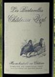 Domaine du Château Vert - Cuvée Les Bartavelles