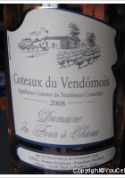 Domaine du Four à Chaux
