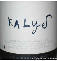 Khalkhal Pamiès - Kalys