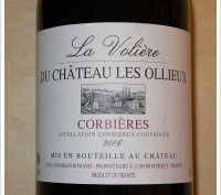 La Volière du Château les Ollieux 
