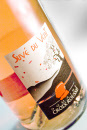 Domaine de la Croix Rousse - Suvé du Vent