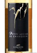 Giroud Petite Arvine