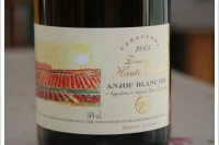 Domaine de Haute-Perche - Caractère