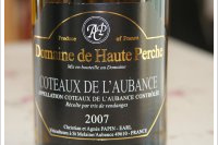 Domaine de Haute-Perche - Cuvée Tradition