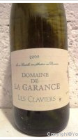 Domaine de la Garance - Les Claviers